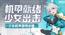 普京宾至如归脱下外套