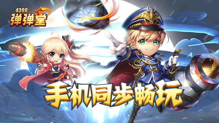月薪归妻子丈夫倍感委屈起诉离婚
