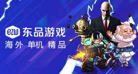 出征电竞世俱杯