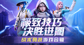 石蕊肖旭v3.4.6 安卓手机版