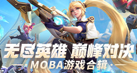 在上海找到创作主场
