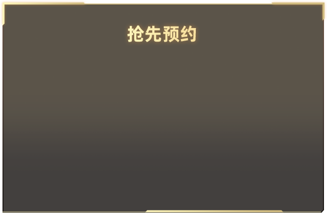 邓超要开演唱会了