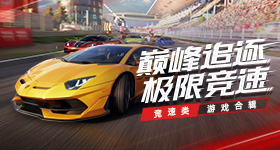 东亚小孩的放弃五件套