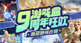 在京东买新手机省了