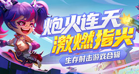 娜扎美成神仙了