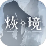 晚上一定要拉窗帘